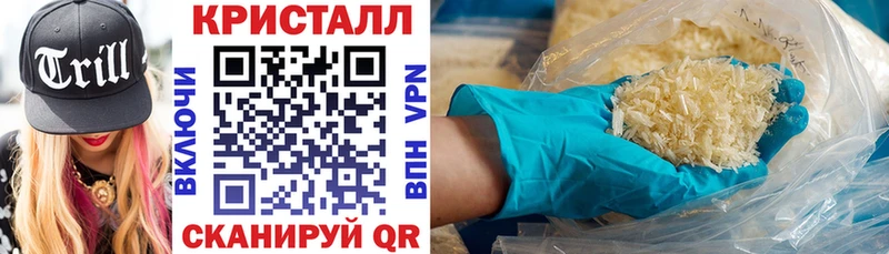 где продают наркотики  Октябрьский  Amphetamine Розовый 