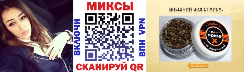 KRAKEN зеркало  Октябрьский  Бутират оксибутират 