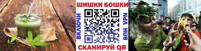 Canna-Cookies марихуана  гидра вход  Октябрьский  даркнет сайт 