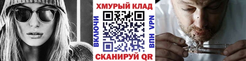 Героин Heroin Октябрьский