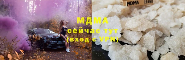 ALPHA PVP Алексин