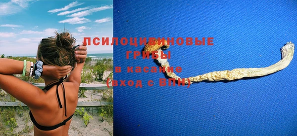 COCAINE Пересвет