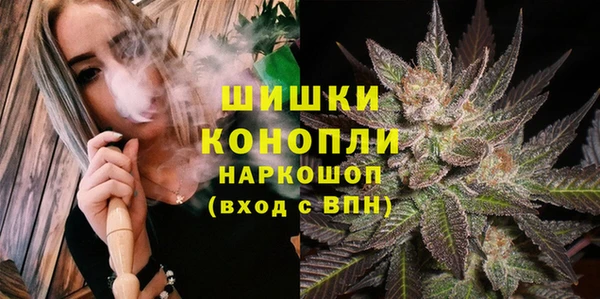 ALPHA PVP Алексин