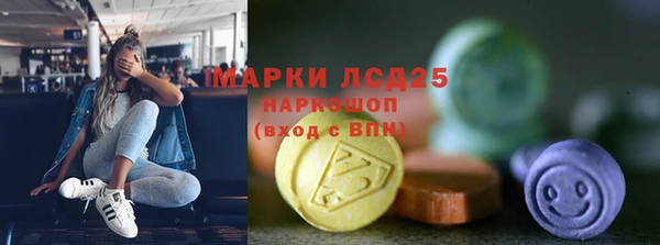 ALPHA PVP Алзамай