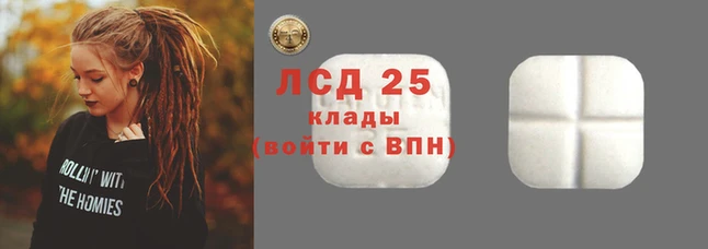 ALPHA PVP Алексин
