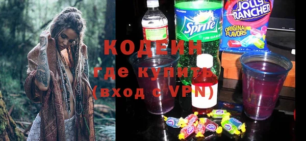 ALPHA PVP Алзамай