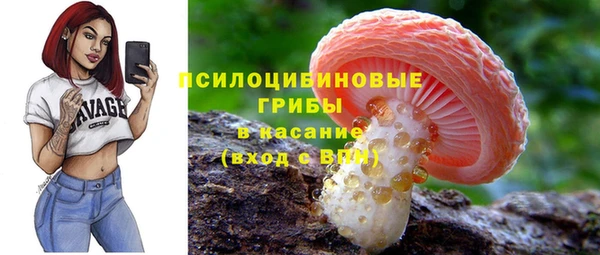 ALPHA PVP Алзамай