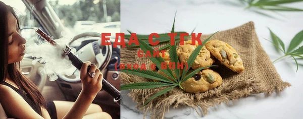 МДМА Алексеевка