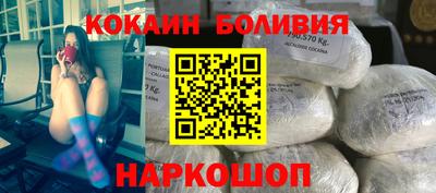 таблы Сланцы