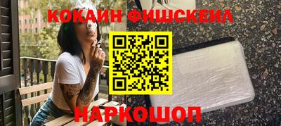 таблы Сланцы