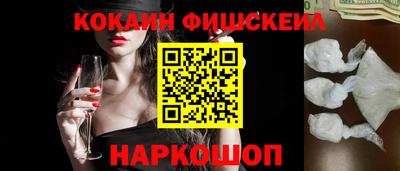 таблы Сланцы