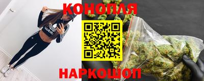 прущий лед Славянск-на-Кубани