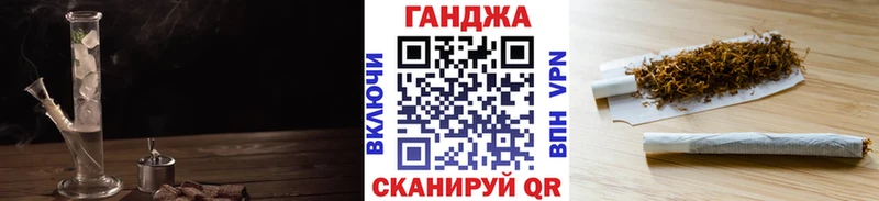 Шишки марихуана OG Kush Октябрьский