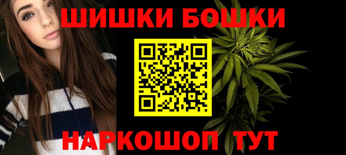 Канабис семена Октябрьский